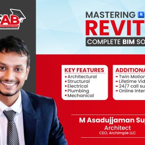 Mastering Revit (Complete BIM Solution)