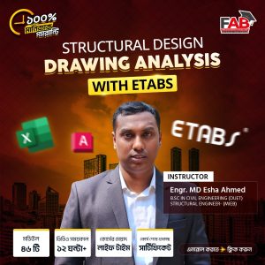 Structural Design Drawing Analysis with ETABS